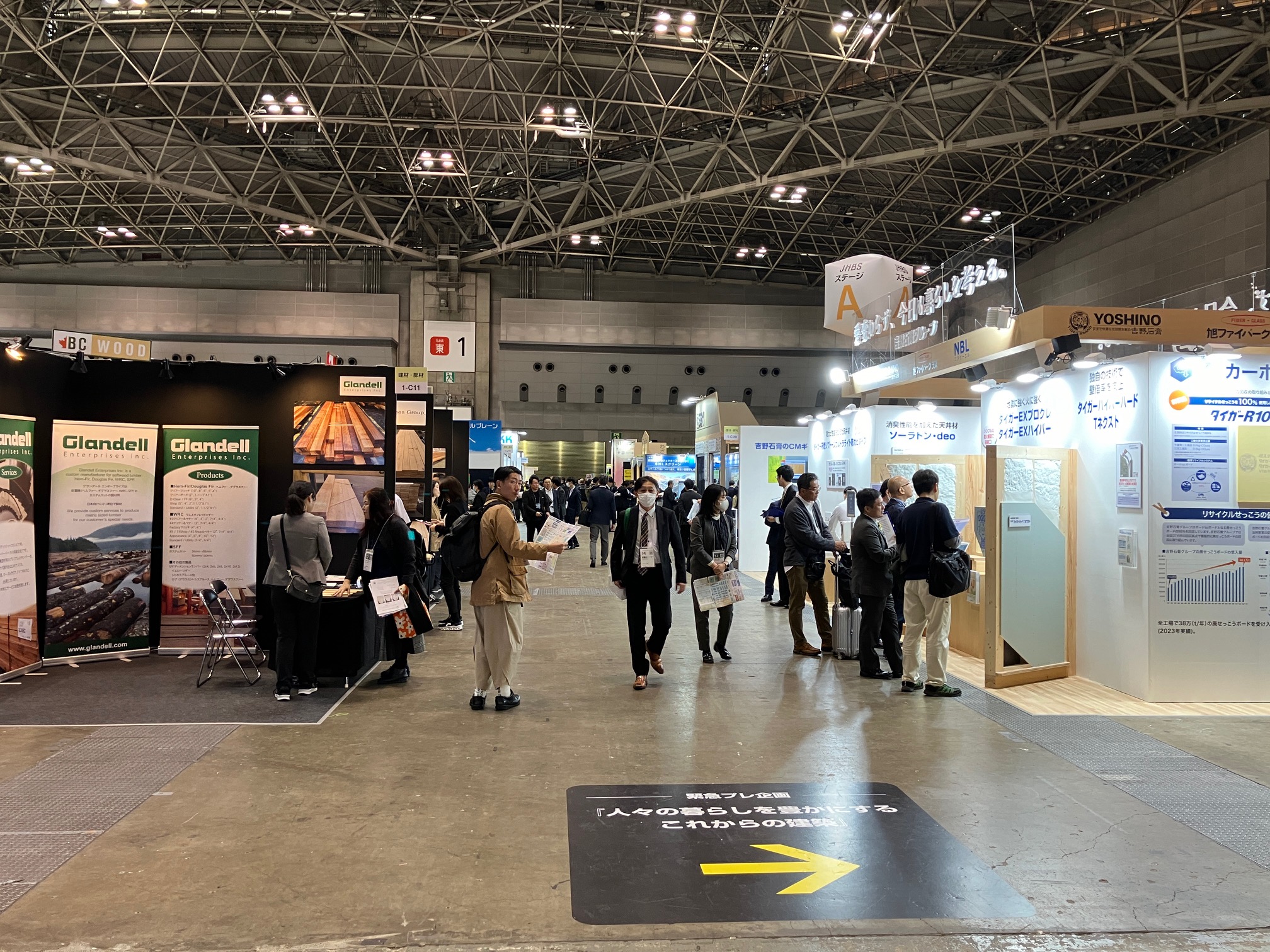 Japan Home Show & Building Show 2024に参戦してきました！ 04