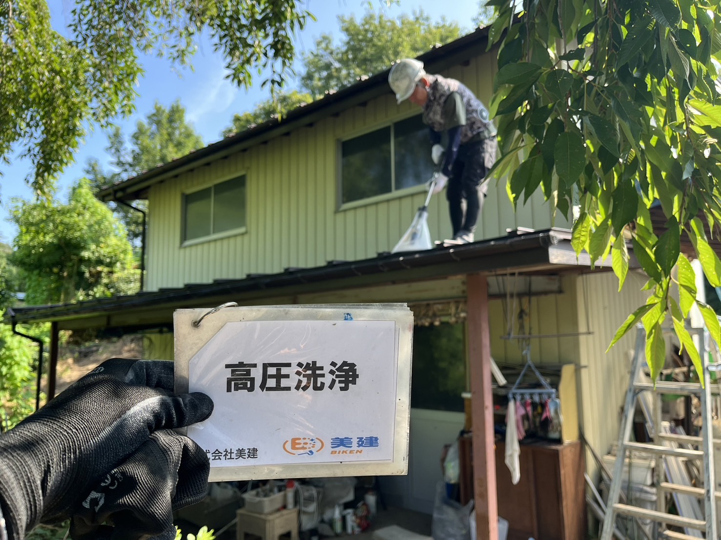 倉庫兼車庫 屋根塗装工事 02